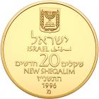 Israel. 20 New Sheqalim, 1996 Choice Brilliant Proof - 2