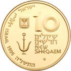 Israel. 10 New Sheqalim, 1995 Choice Brilliant Proof