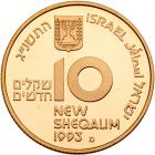 Israel. 10 New Sheqalim, 1993 Choice Brilliant Proof