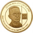 Israel. President Izhak Ben-Zvi State Gold Medal, 1998 ProofLike Brilliant Unc - 2