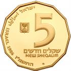 Israel. 5 New Sheqalim, 1986 Choice Brilliant Proof