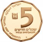 Israel. 5 New Sheqalim, 1987 Choice Brilliant Proof