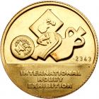 Israel. International Hobby Exhibition, Official Award Gold Medal, 1975 Choice B