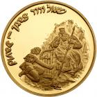 Israel. Reuven Rubin Centenary (Color), State Gold Medal, 1993 Choice Brilliant