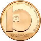 Israel. 10 Sheqalim, 1981 Choice Brilliant Proof