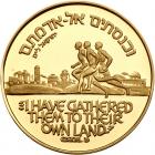 Israel. State Gold Medal, 1993 ProofLike Brilliant Unc - 2