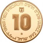 Israel. 10 New Sheqalim, 1992 Choice Brilliant Proof