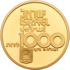 Israel. 1000 Lirot, 1978 Choice Brilliant Proof