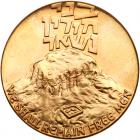 Israel. Masada, State Gold Medal, 1965 Choice Brilliant Unc