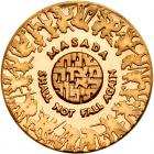 Israel. Masada, State Gold Medal, 1965 Choice Brilliant Unc - 2