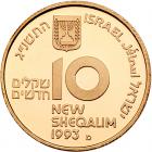 Israel. 10 New Sheqalim, 1993 Choice Brilliant Proof