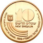 Israel. 10 New Sheqalim, 1986 Choice Brilliant Proof