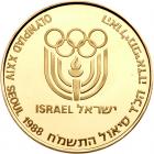 Israel. Olympics in Seoul, State Gold Medal, 1987 Brilliant Unc - 2