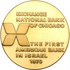 Israel. Presentation Gold Medal, 1970 Brilliant Unc