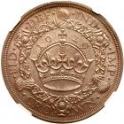 Great Britain. Crown, 1929 NGC MS63 - 2