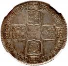 Great Britain. 'Northumberland' Shilling, 1763 NGC MS62 - 2