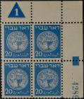 1948 20m First Coins Plate Block, Group 123 (Sc 5)