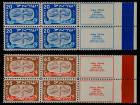 Israel. 1948-2001 Valuable Tab Block Collection