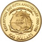 Liberia. 100 Dollars, 1995 Choice Brilliant Proof - 2