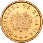 Bolivia. 14 Gramos (20 Bolivianos), 1952 Brilliant Unc - 2