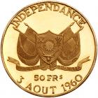 Niger. 50 Francs, 1960 Choice Brilliant Proof - 2