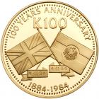 Papua New Guinea. 100 Kina, 1984 Choice Brilliant Proof - 2