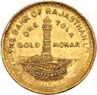 India. Bank of Rajasthan Ltd. 1 Tola Gold Mohar, Undated NGC AU58