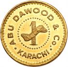 India. Karachi- Abu Dawood & Co. 1 Tola, Undated NGC MS61 - 2