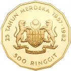 Malaysia. 500 Ringgit, 1982 Choice Brilliant Proof