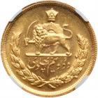 Iran. 2 1/2 Pahlavi, SH1348 (1969) NGC MS64 - 2