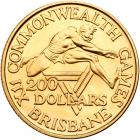 Australia. 200 Dollars, 1982 Choice Brilliant Unc - 2