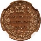 Great Britain. Proof Third Farthing, 1868 NGC PF64 RB - 2