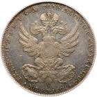 German States: Friedberg. Taler, 1804-GB(F)GH PCGS AU55 - 2