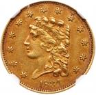 1834 $2.50 Classic Head NGC AU53