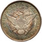 1892 Barber 50C PCGS MS64 - 2