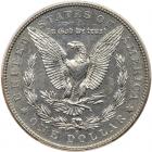 1903-S Morgan $1 PCGS AU53 - 2