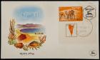 1950, 500p Negev Tab Single, Elat FDC (Sc 25)