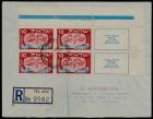 1948 New Year Complete Tab Block Cover Set With Color Bar (Sc 10-14)