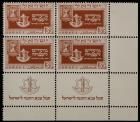 1949 New Year Issue Tab Blocks Complete (x3) (Sc 28-30)