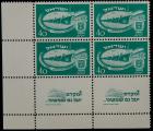 1950 Independence Day Tab Block Sets (x4) (Sc 33-34)