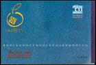 1998 World Stamp Expo Souvenir Mini-Sheet Booklets (x5)