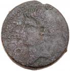 WITHDRAWN - Tiberius. AE Sestertius, 38 mm (38.20 g), AD 14-37 About Fine