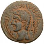 Augustus. AE As (11.08 g), 27 BC-AD 14 Choice VF