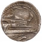 Iberia, Punic issues. Silver Shekel (6.74 g), ca. 237-209 BC VF - 2