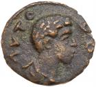 Commodus. AE 14 (1.50 g), as Caesar, AD 166-177 About EF