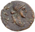 Commodus. AE 14 (1.50 g), as Caesar, AD 166-177 About EF - 2