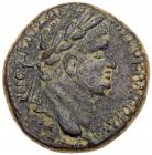 Pella in Decapolis. Domitian. AE 21 (8.63 g), AD 81-96 Choice VF