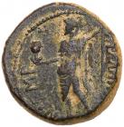 Pella in Decapolis. Domitian. AE 21 (8.63 g), AD 81-96 Choice VF - 2