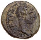 Gerasa in Decapolis. Hadrian. AE 18 (4.82 g), AD 117-138 VF