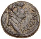 Pella in Decapolis. Domitian. AE 13 (2.13 g), AD 81-96 EF